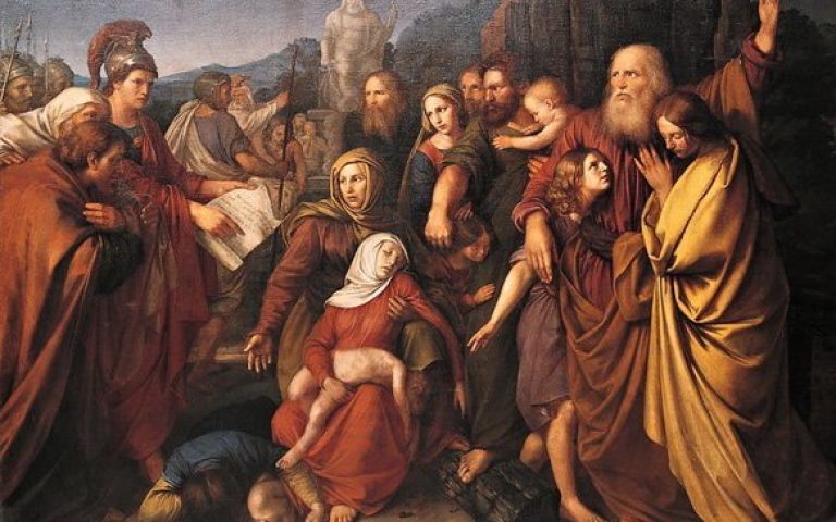 Joi din săptămâna a 33-a de peste an – 1