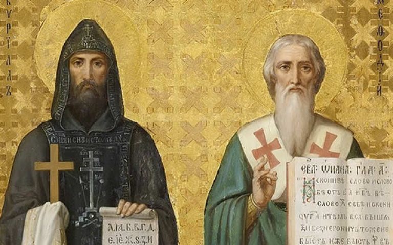 14 februarie – Sf. Ciril și Metodiu, ep. – 3