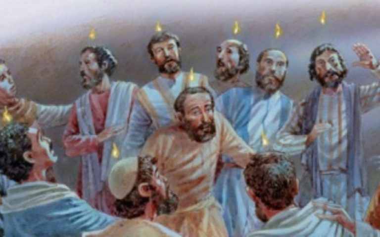 Miercuri din săptămâna a 6-a a Paştelui – 2