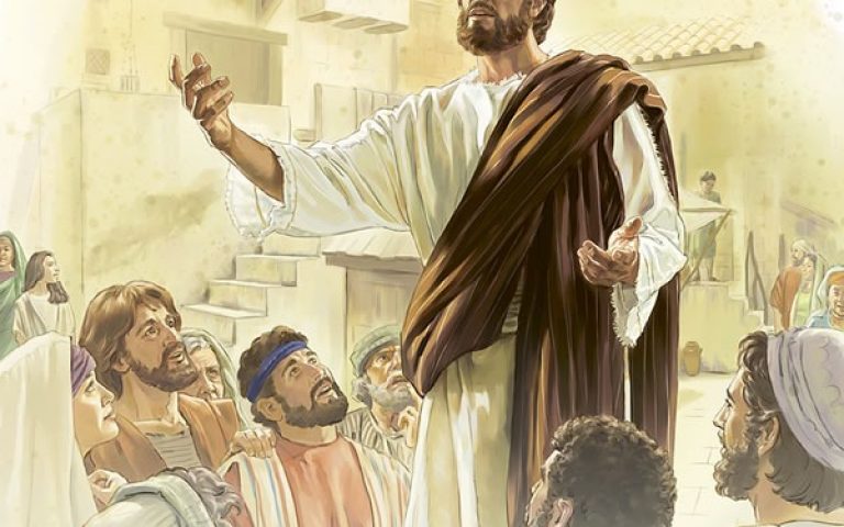 Vineri din săptămâna a 14-a de peste an – 1