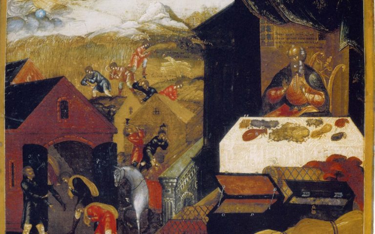 Duminica a 18-a de peste an (C) – 2