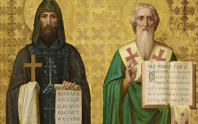 14 februarie – Sf. Ciril și Metodiu, ep. – 2