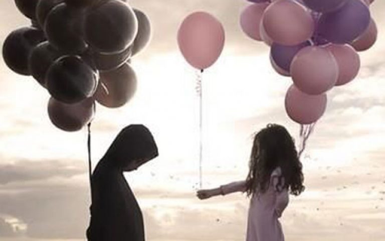 Sâmbătă din săptămâna a 31-a de peste an – 1